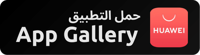 AppGallery